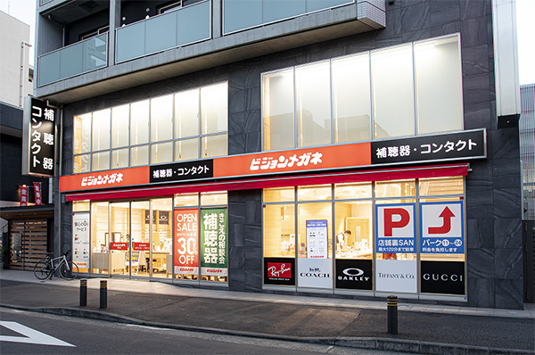 ビジョンメガネ 亀有店 外観