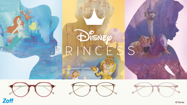 Disney Collection created by Zoff Princess Series （ディズニーコレクション クリエイテッド バイ ゾフ プリンセスシリーズ）