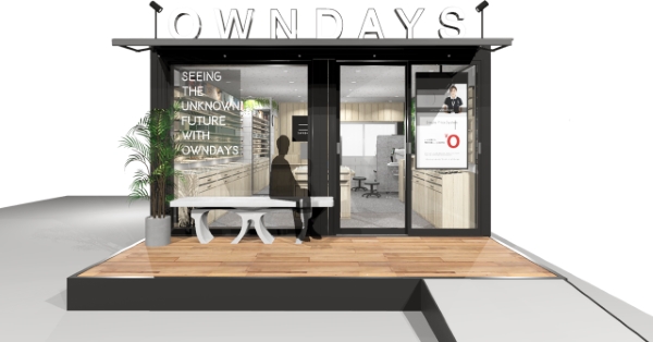 OWNDAYS 久米島店 外観イメージ