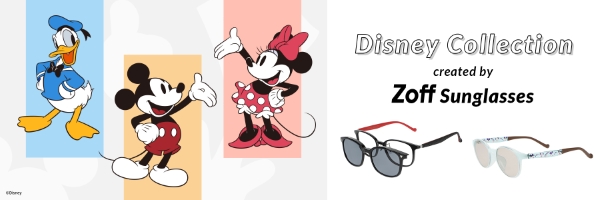 Zoff（ゾフ）からディズニーサングラスの新作発売 メガネとサングラスの2WAYグラスも登場