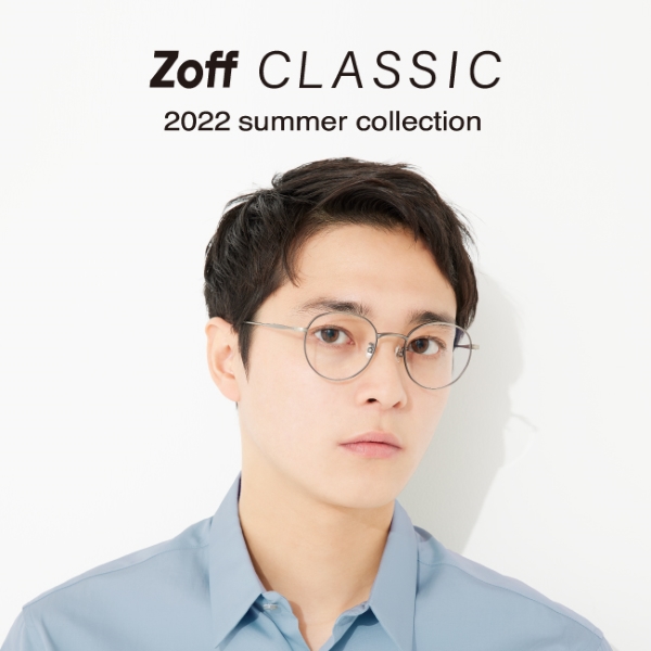 Zoff CLASSIC 2022 SUMMER COLLECTION SUMMER VINTAGE （メンズ）