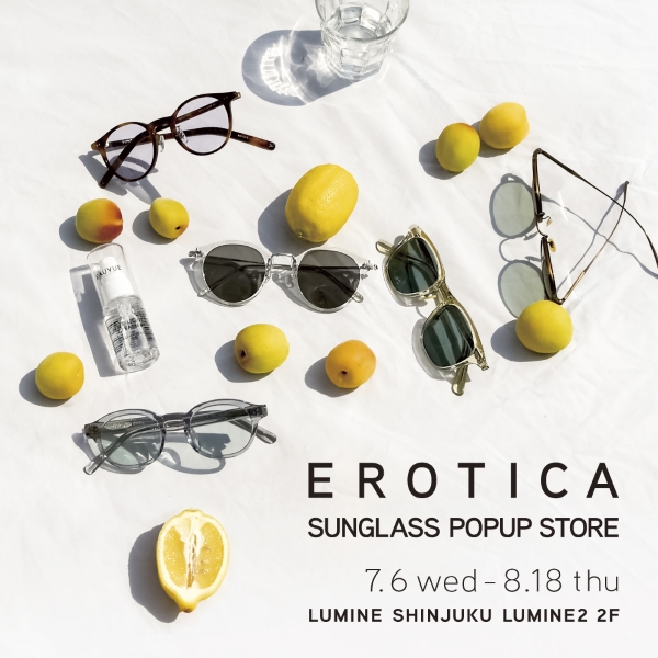 EROTICA SUNGLASS