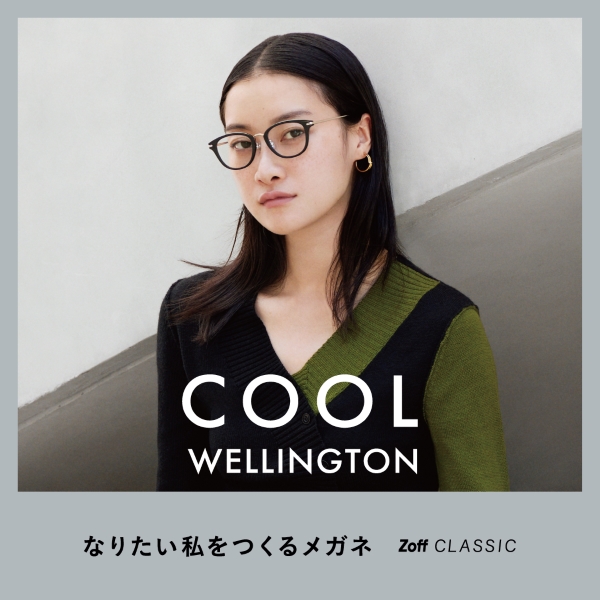 Zoff CLASSIC -SWEET or COOL STYLE COOL WELLINGTON