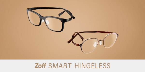Zoff（ゾフ）から丁番のないメガネ「Zoff SMART HINGELESS（ゾフ・スマート ヒンジレス）」発売