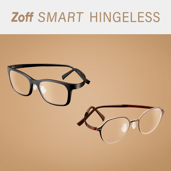 Zoff SMART HINGELESS（ゾフ・スマート ヒンジレス）