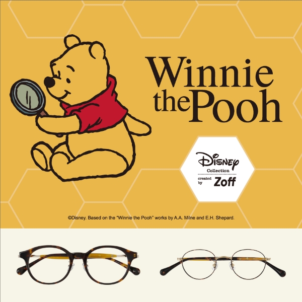 Disney Collection Created by Zoff “Winnie the Pooh”（ディズニー コレクション クリエイテッド バイ ゾフ “ウィニー ザ プー”）