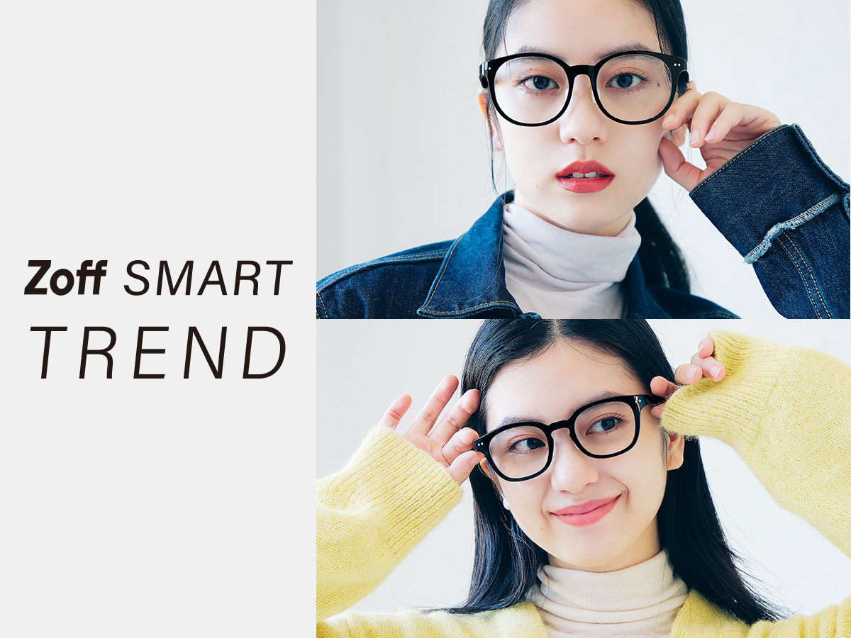 Zoff（ゾフ）の人気ベストセラー「Zoff SMART（ゾフ スマート）」にクラシカルな新作登場