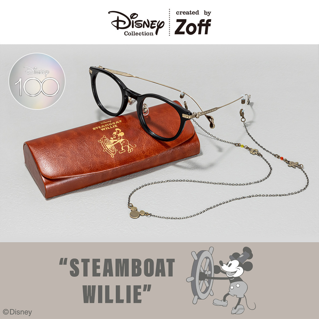 Disney Collection created by Zoff | Disney100 “STEAMBOAT WILLIE”（ディズニーコレクション クリエイテッド バイ ゾフ ディズニー100 “スチームボート ウィリー”）