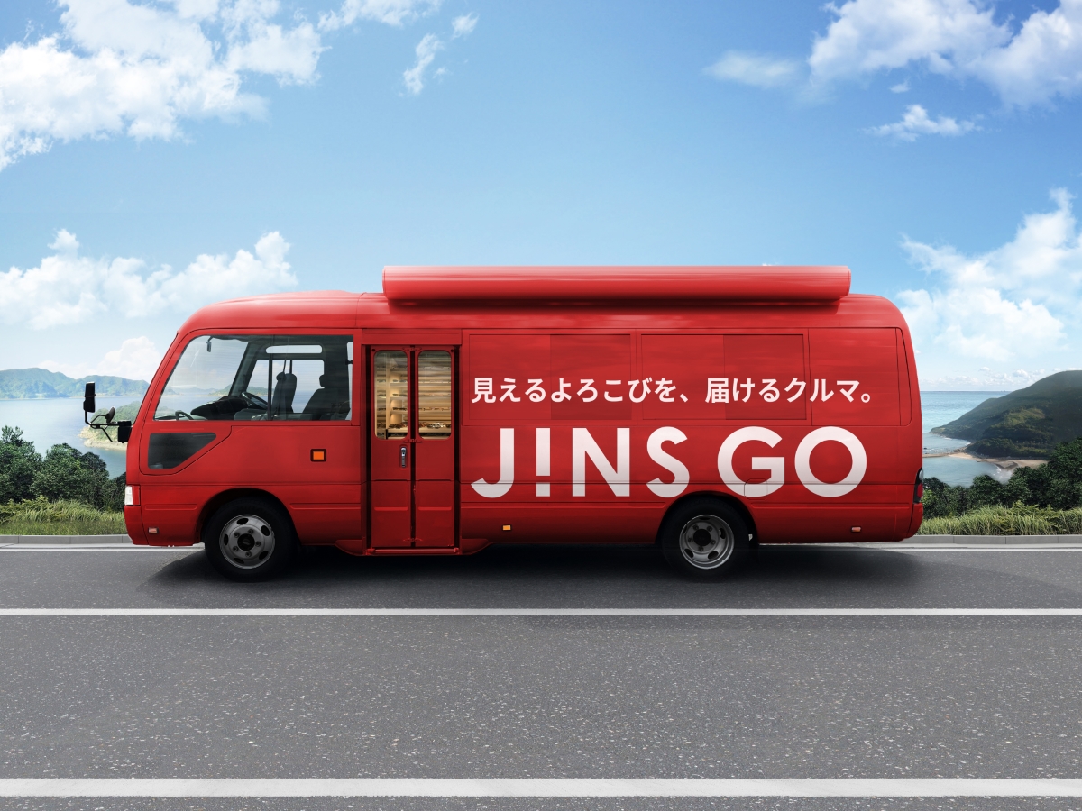 JINS（ジンズ）がメガネ移動販売車「JINS GO」をスタート 訪問販売のほか被災地支援も想定