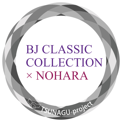 bj classic collection×NOHARA