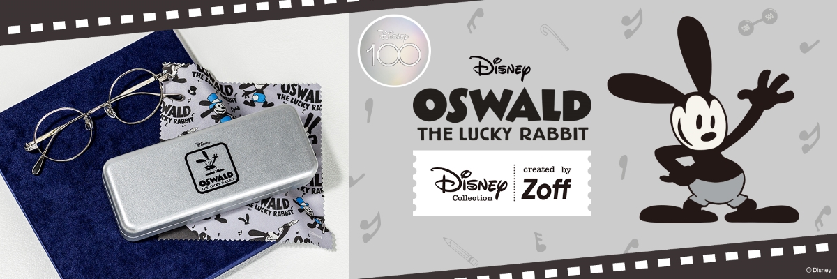 Disney Collection created by Zoff | Disney100 “OSWALD THE LUCKY RABBIT”（ディズニーコレクション クリエイテッド バイ ゾフ ディズニー100 “オズワルド・ザ・ラッキー・ラビット”）