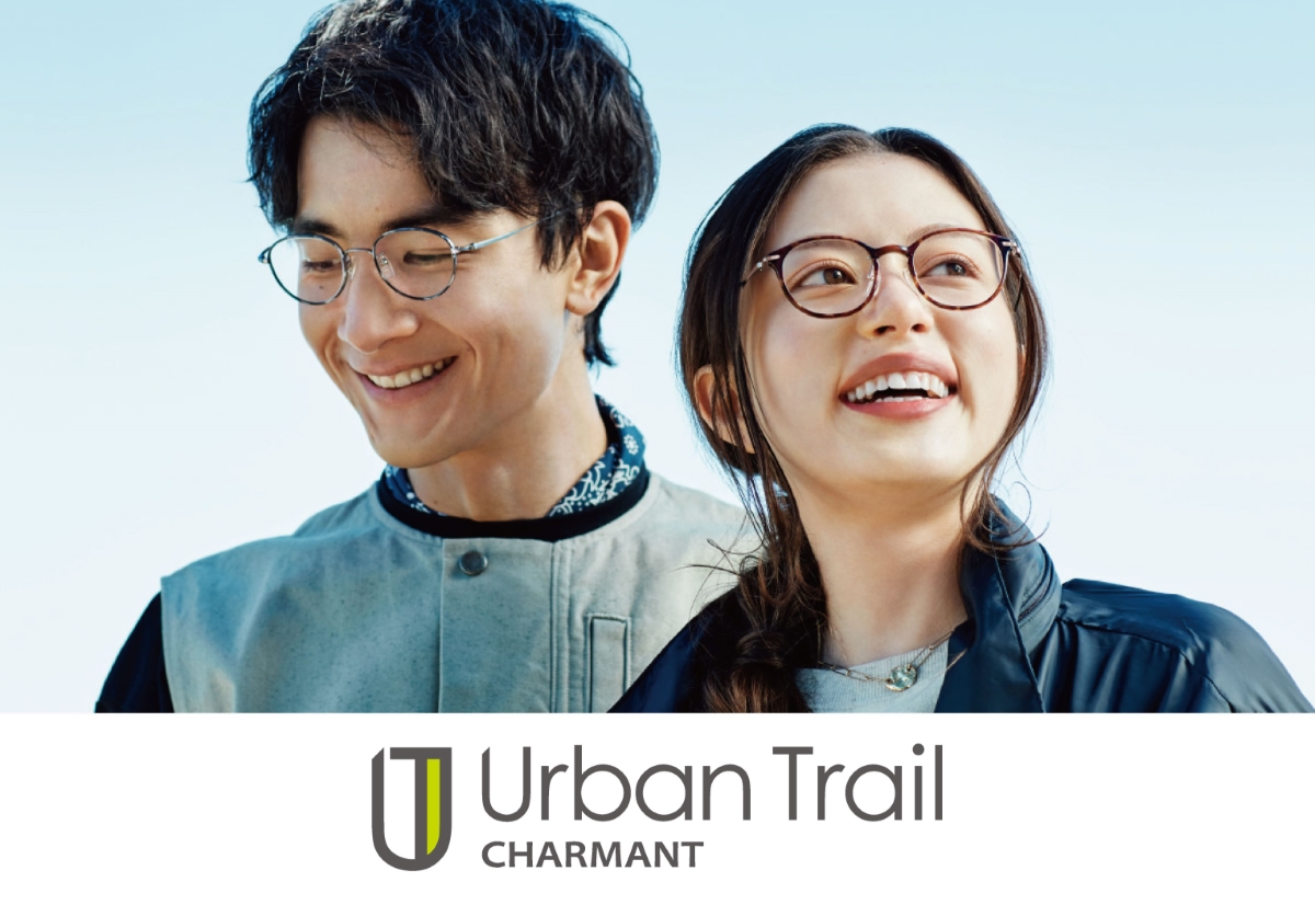 シャルマン Urban Trail CHARMANT（アーバントレイル シャルマン）キービジュアル