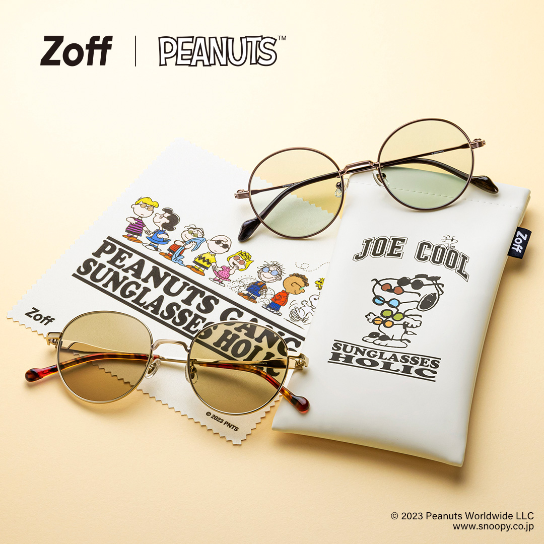 Zoff | PEANUTS METAL LINE