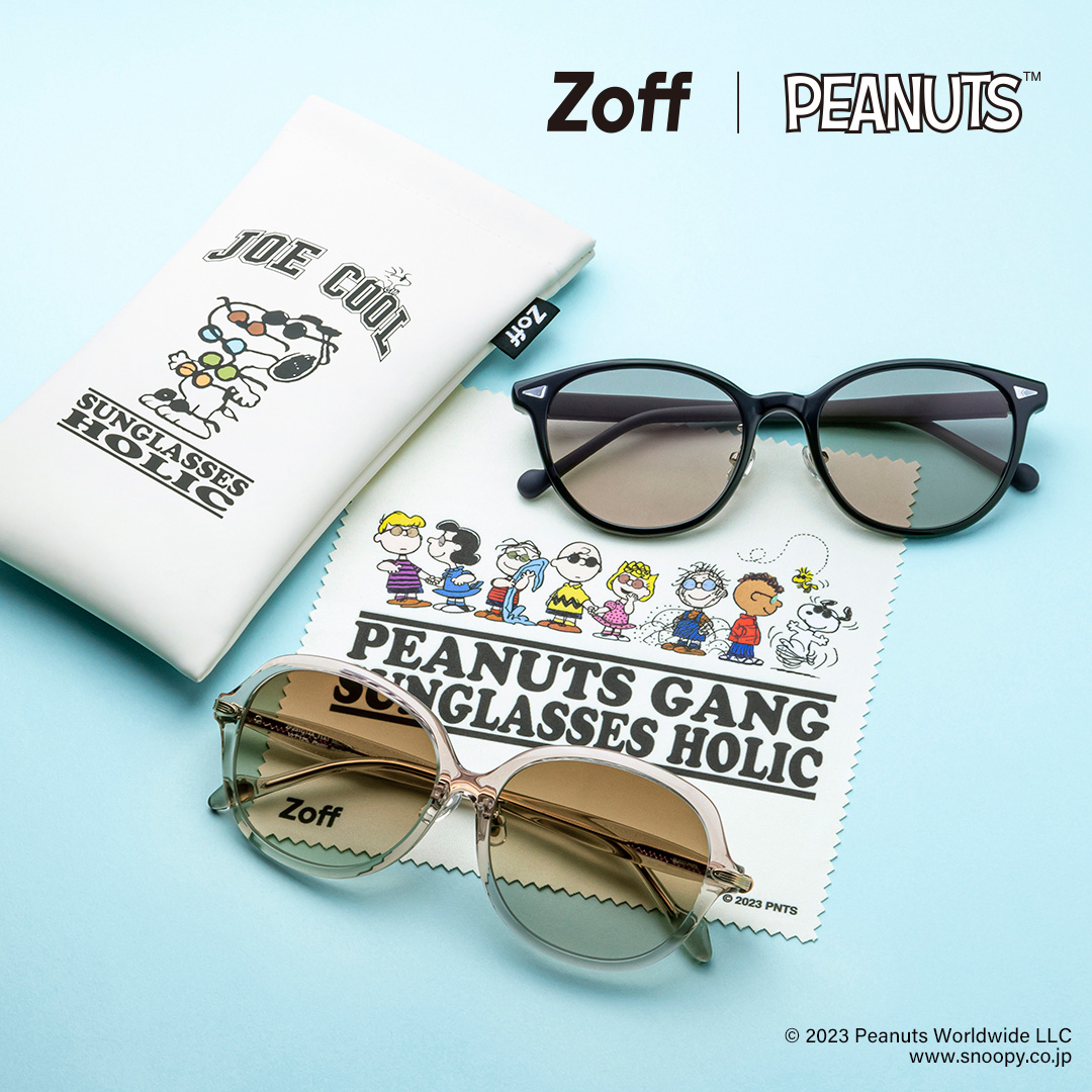 Zoff | PEANUTS PLASTIC LINE