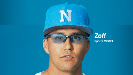 Zoff SPORTS（ゾフ スポーツ） ZO211028 フレームカラー：ブルー※ネイビー（72E1） レンズカラー：ロリアンBLを掛けたラーズ・ヌートバー選手