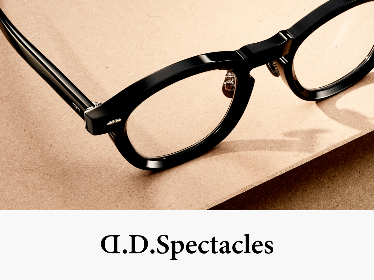 デザイナーのこだわりが詰まったミニマルなメガネ Zoff（ゾフ）「D.D.spectacles（ダブルディースペクタクルズ）」