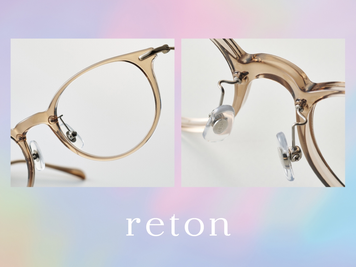 愛眼 reton（リトン） RE-001