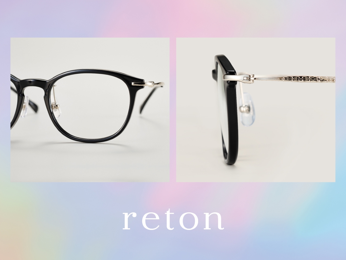 愛眼 reton（リトン） RE-004