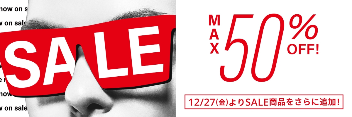 追加セール：SALE（セール） MAX50%OFF！｜メガネのZoffオンラインストア