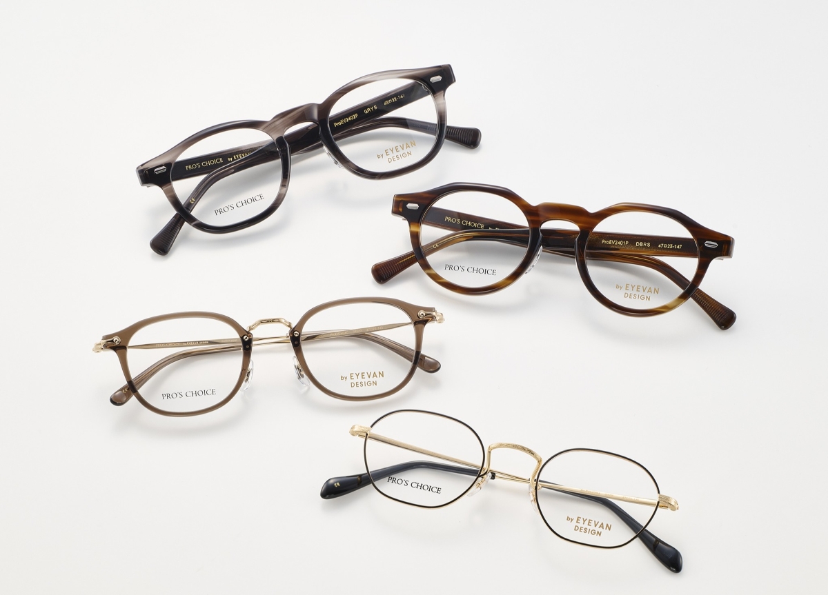 PRO’S CHOICE by EYEVAN DESIGN (プロズ チョイス バイ アイヴァン デザイン) (上から) ProEV2402P グレイササ ProEV2401P ダークブラウンササ ProEV2404C グレージュゴールド ProEV2403M ゴールドマットブラック PRO’S CHOICE by EYEVAN DESIGN (プロズ チョイス バイ アイヴァン デザイン) (上から) ProEV2402P グレイササ ProEV2401P ダークブラウンササ ProEV2404C グレージュゴールド ProEV2403M ゴールドマットブラック