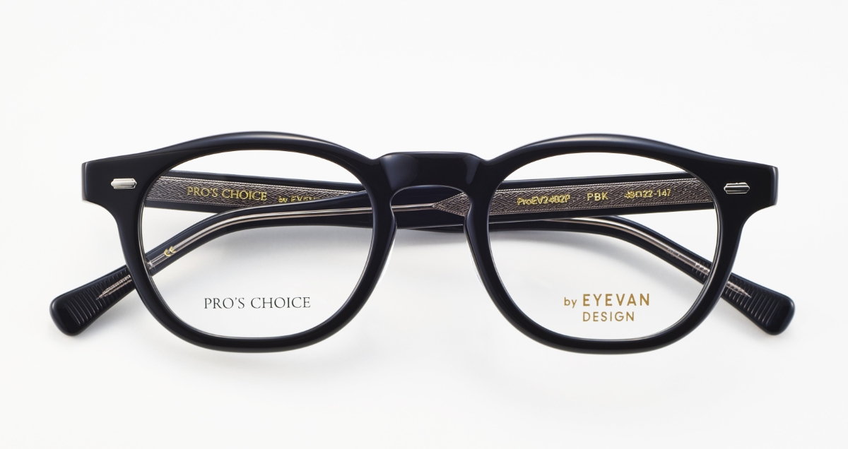 PRO’S CHOICE by EYEVAN DESIGN ProEV2402P PRO’S CHOICE by EYEVAN DESIGN ProEV2402P