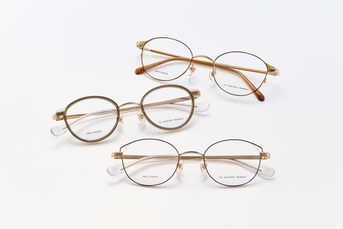 PRO’S CHOICE by SEACRET REMEDY (プロズ チョイス バイ シークレット レメディ) PRO’S CHOICE by SEACRET REMEDY (プロズ チョイス バイ シークレット レメディ)