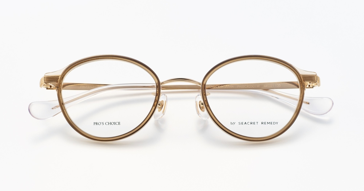 PRO’S CHOICE by SEACRET REMEDY (プロズ チョイス バイ シークレット レメディ) ProSCR2501W PRO’S CHOICE by SEACRET REMEDY (プロズ チョイス バイ シークレット レメディ) ProSCR2501W