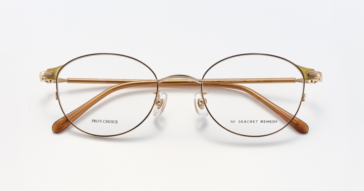 PRO’S CHOICE by SEACRET REMEDY (プロズ チョイス バイ シークレット レメディ) ProSCR2503M PRO’S CHOICE by SEACRET REMEDY (プロズ チョイス バイ シークレット レメディ) ProSCR2503M