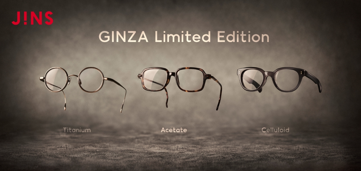 JINS(ジンズ) GINZA Limited Edition JINS(ジンズ) GINZA Limited Edition