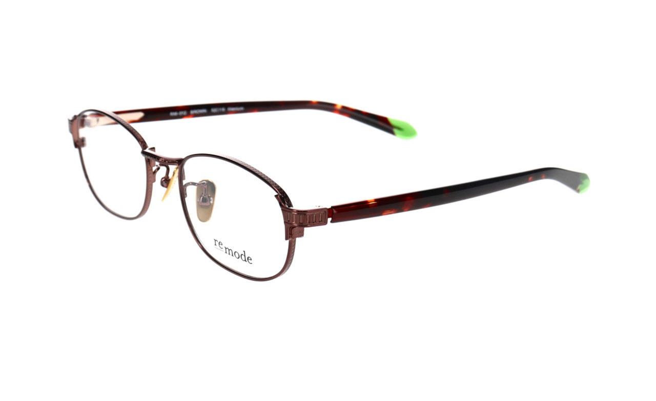 ビジョンメガネ remode(リモード) RM-012 カラー:BROWN ビジョンメガネ remode(リモード) RM-012 カラー:BROWN