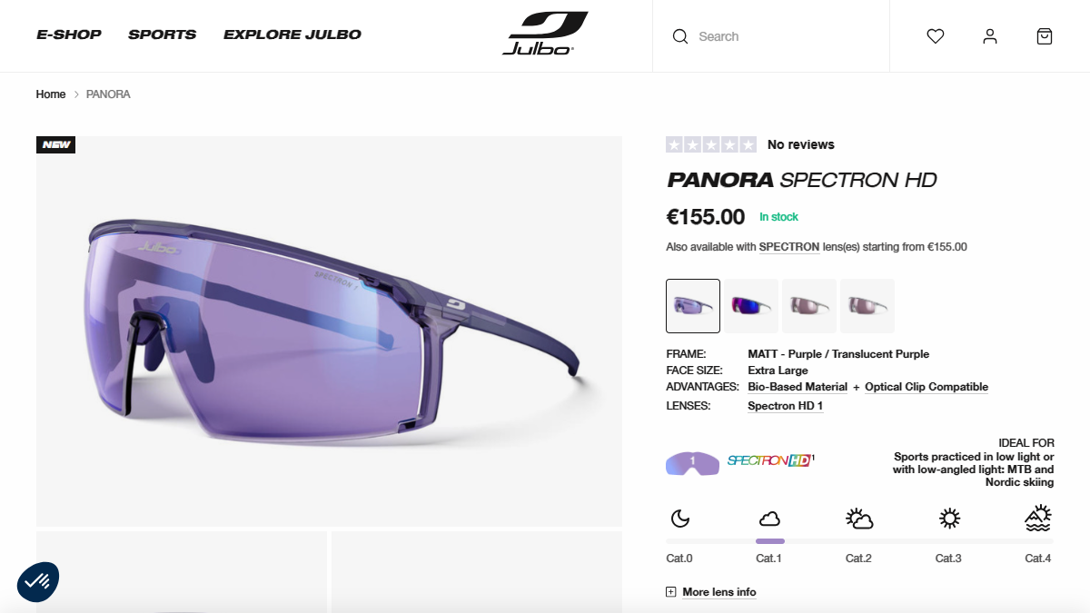 「Sunglasses PANORA SPECTRON HD」 （スクリーンショット）