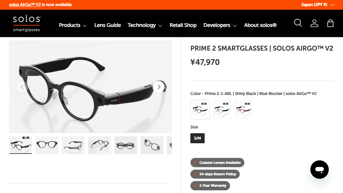 「solos AirGo&trade; V2 Prime 2 Smartglasses | solos&reg; Smart Glasses | Solos Smartglasses」 （スクリーンショット）