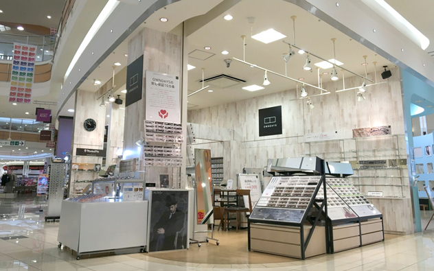 福岡市のメガネ店情報 福岡市のおすすめメガネ店一覧 探す 検索する Glafas グラファス メガネ サングラス総合情報サイト