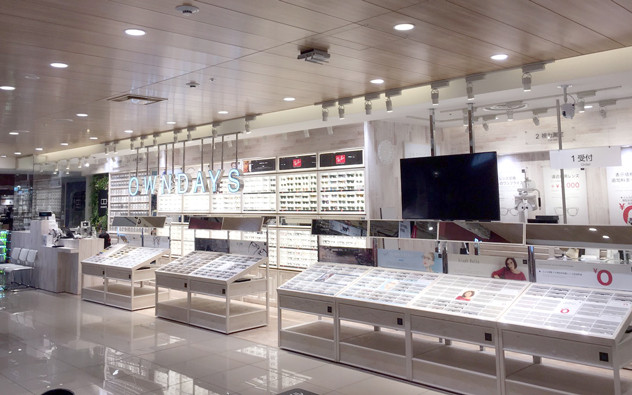 Owndays 近鉄あべのハルカス店 天王寺 阿倍野のメガネ店情報 Glafas グラファス メガネ サングラス総合情報サイト Owndays 近鉄あべのハルカス店 天王寺 阿倍野のメガネ店情報 Glafas グラファス メガネ サングラス総合情報サイト