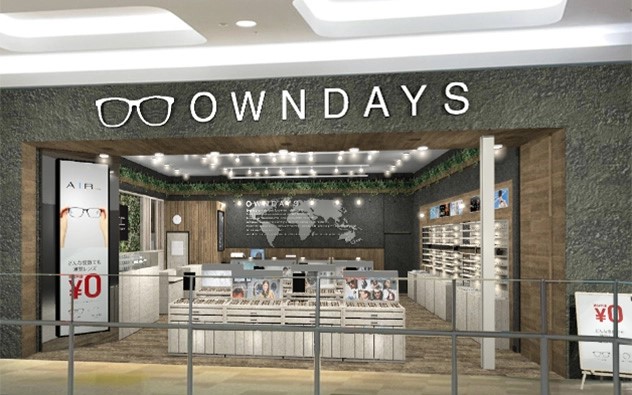 OWNDAYS イオンモール大垣店
