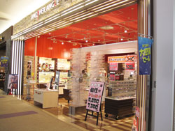 ANOTHER ANGLE イオン苫小牧店アナザーアングル イオントマコマイテン