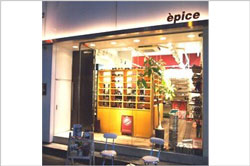 epiceエピス