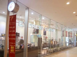 EXPRESS GLASS 横浜ベイクォーター店