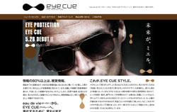 EYE CUEアイキュー