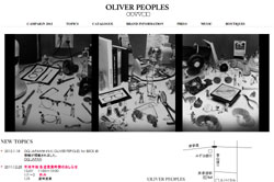 Oliver Peoples Tokyo Gallery