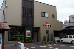 田中眼鏡タナカガンキョウ
