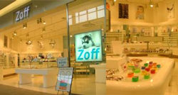 Zoff Ario札幌店ゾフ アリオサッポロテン