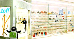 Zoff JR恵比寿駅店ゾフ JRエビスエキテン