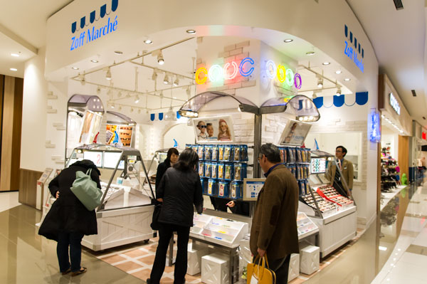 Zoff Marché(ゾフ・マルシェ)イオンモール幕張新都心店 【クリックして拡大】 Zoff Marché(ゾフ・マルシェ)イオンモール幕張新都心店 【クリックして拡大】