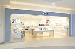 Zoff（ゾフ）がアウトレットセール開催中 