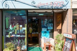 東京の Effector エフェクター 取り扱い店舗一覧 Glafas グラファス Glafas グラファス メガネ サングラス総合情報サイト