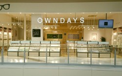 福岡メガネ店情報 福岡のメガネ店を探す 検索する Glafas グラファス メガネ サングラス総合情報サイト