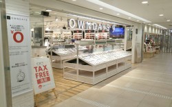 福岡市のメガネ店情報 福岡市のおすすめメガネ店一覧 探す 検索する Glafas グラファス メガネ サングラス総合情報サイト