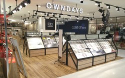 福岡メガネ店情報 福岡のメガネ店を探す 検索する Glafas グラファス メガネ サングラス総合情報サイト