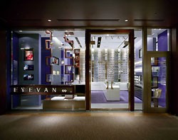 東京の Oliver Peoples オリバーピープルズ 取り扱い店舗一覧 Glafas グラファス Glafas グラファス メガネ サングラス総合情報サイト